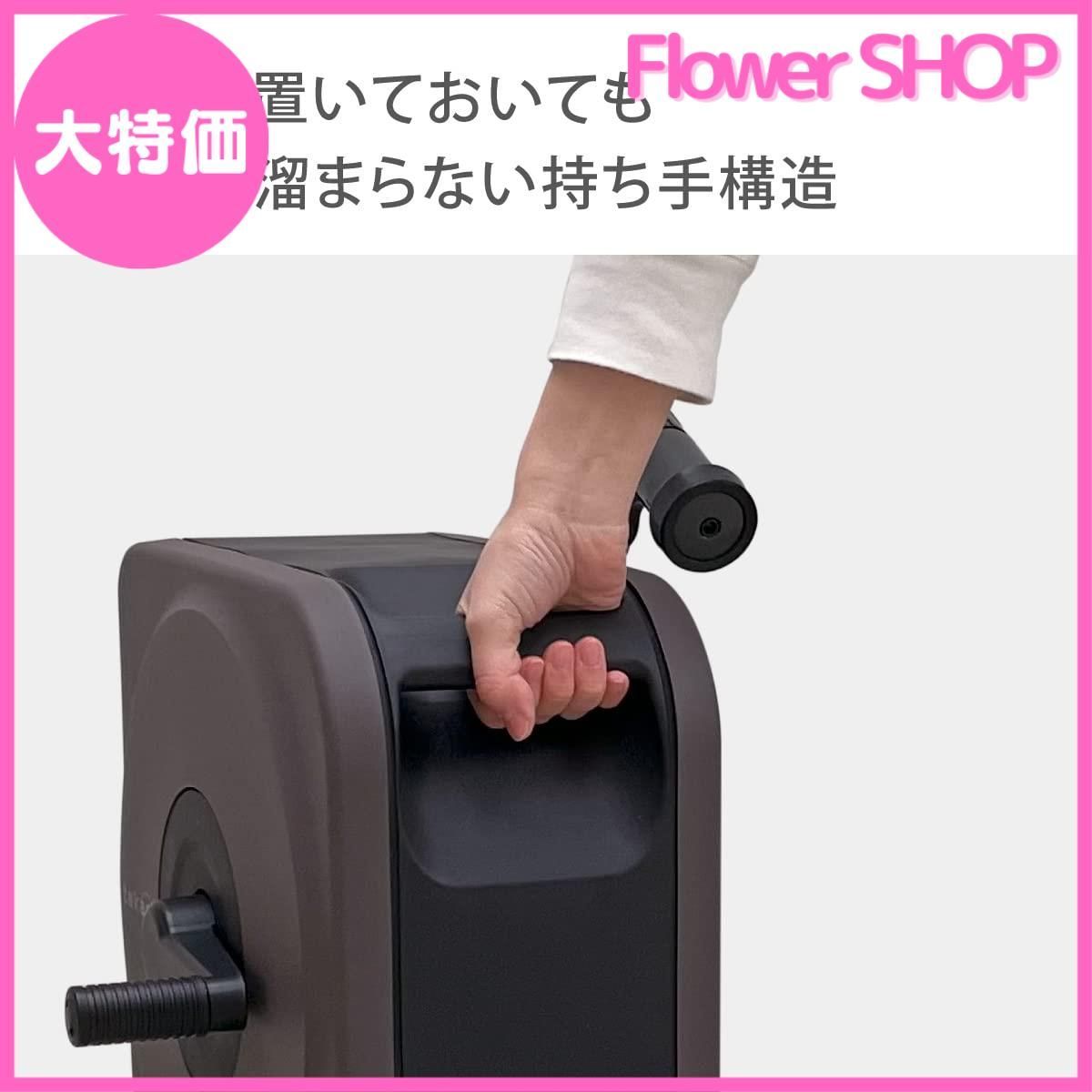 Takagi ホース