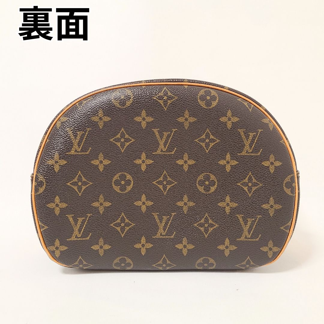 人気を誇る ルイヴィトン VUITTON】ルイヴィトン『モノグラム ショルダーバッグ モノグラム ブロワ レディース