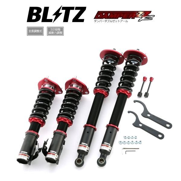 BLITZ ブリッツ 車高調 DAMPER ZZ-R ZZR ダブルゼットアール シルビア S15 1999 01- 92756