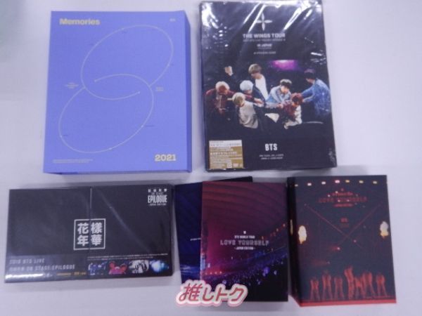 bts dvd まとめ売り セット 4点 BTS DVD セット 4点 - メルカリ