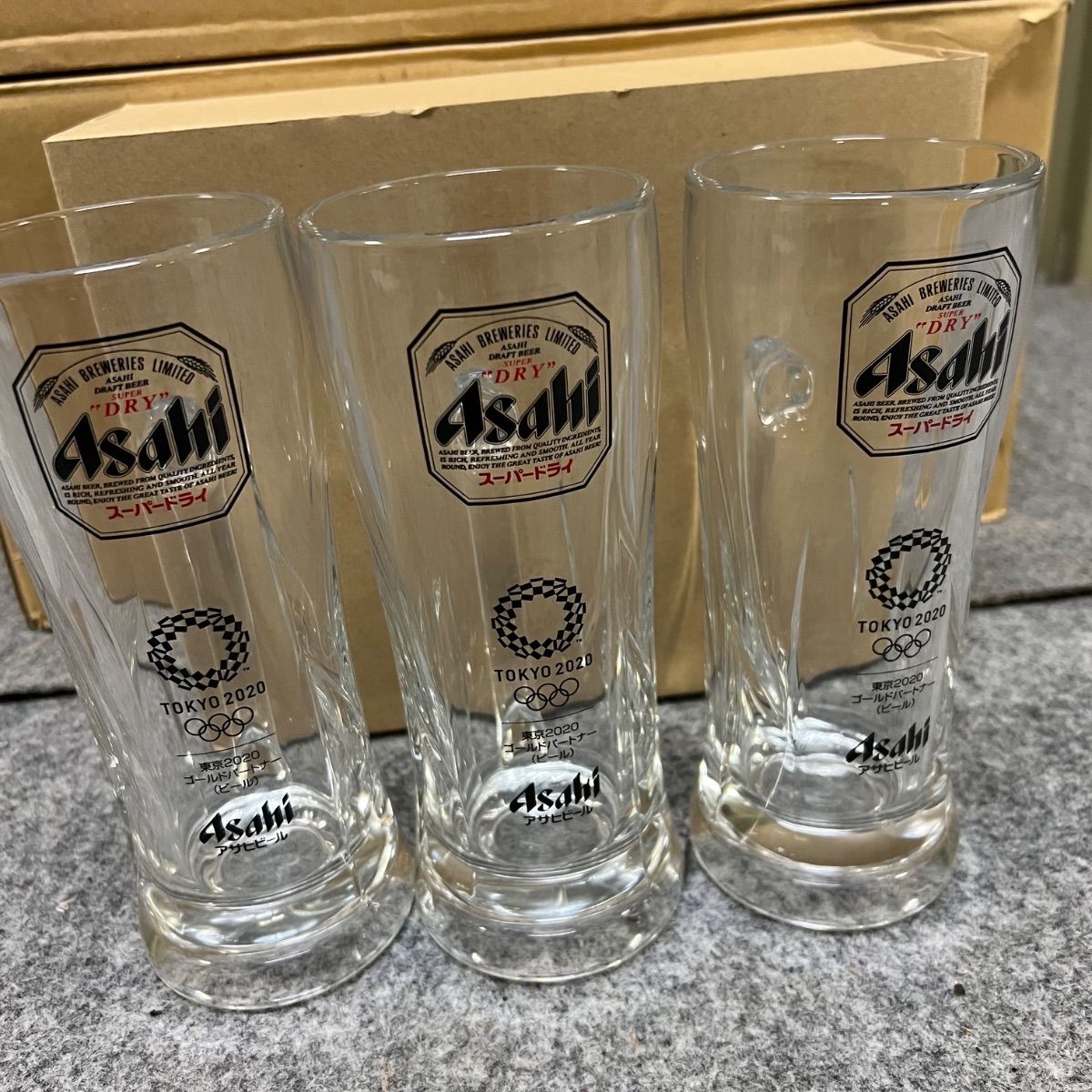 ︎ アサヒ ビール ジョッキ １２個 2020 オリンピック 記念 555ml ジョッキ アサヒ