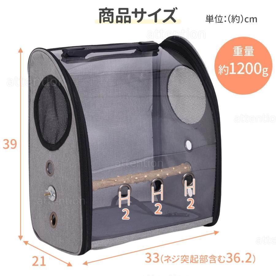 【新品未使用】アイアンケージ 鳥かご バードキャリー IRCGTT-15 新品未使用】アイアンケージ 鳥かご バードキャリー IRCGTT-15