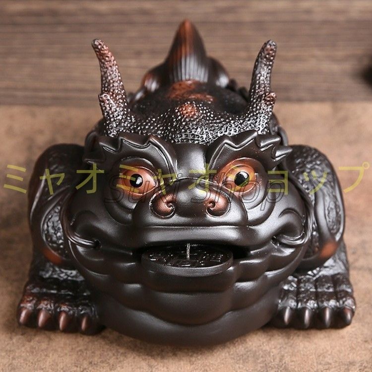 蛙 カエル 置物 オブジェ 紫砂 感 財運 金運 開運 運気アップ リビング インテリア スピリチュアル 幸運 開運 浄化 幸運 開運 厄除け