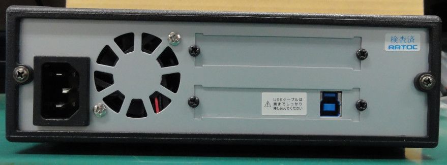 HDD外付けドライブ リムーバブルケース