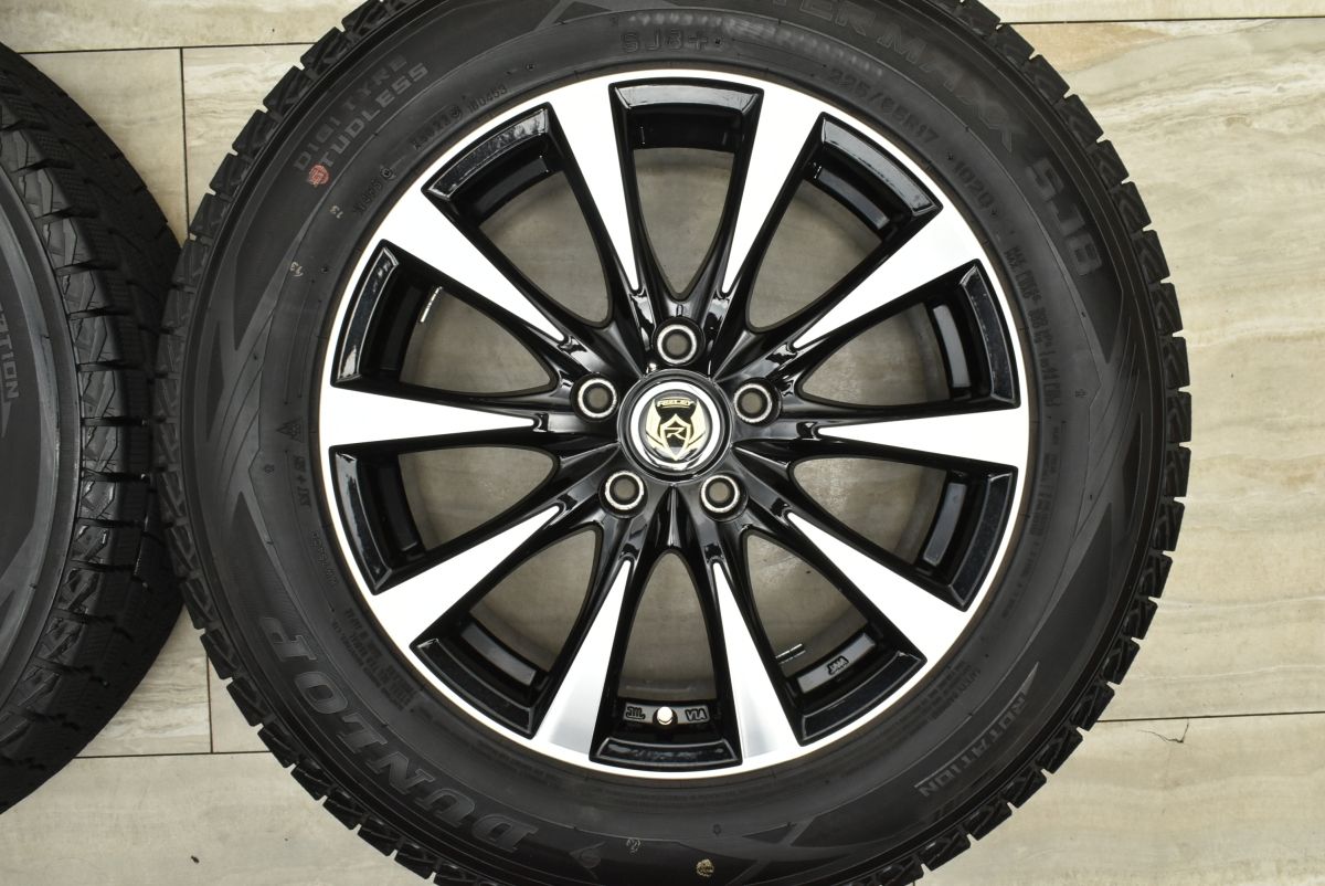 ブルゾン バリ溝 RIZLEY 17in 7J 40 PCD114.3 ダンロップ ウィンターマックス SJ8 225|65R17 エクストレイル CX-5 CX-8 アウトバック 全国一律送料無料で お届け.