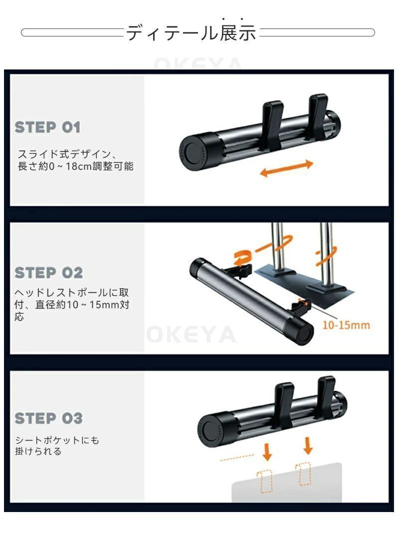 ビニール袋 簡単取付