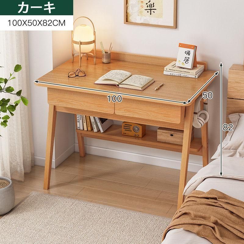 L字型140cm