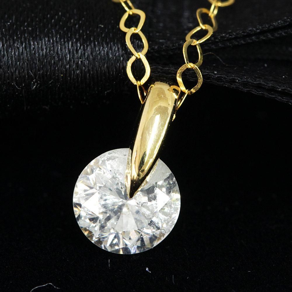 ダイヤモンド ネックレス K18 一粒 0.6ct 鑑定書付 0.60ctup Hカラー