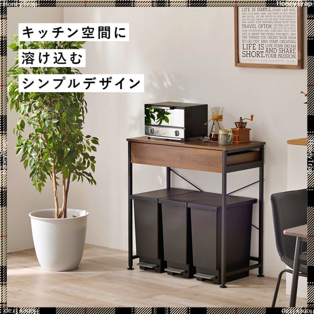 KR-3771 キッチン収納食器棚
