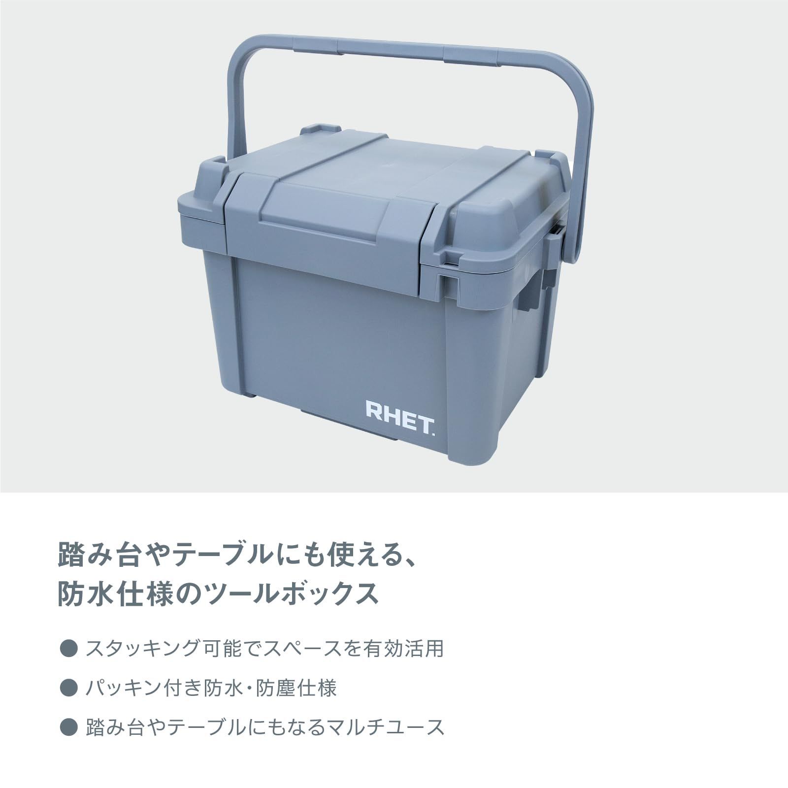 折り畳みバケツ