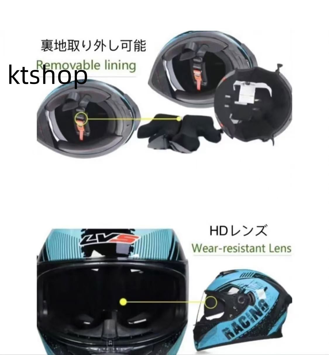 新品 ダブルレンズ フルフェイスヘルメット バイク ヘルメット　HB-04 ダブルレンズフルフェイスヘルメットバイクヘルメットレンズ新品