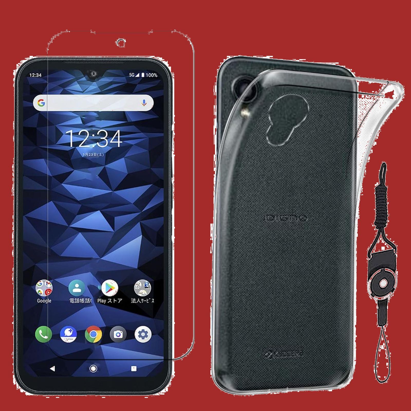 digno bx2 A101KC ② KYOCERA DIGNO BX2 Smartphone | Qualcomm® aptX™