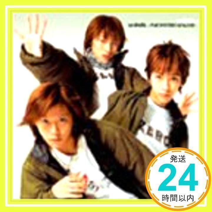 WYND CHYMES,新品未開封,国内盤仕様,ウィンドチャイムス,CD WYND CHYMES / ウィンドチャイムス商品一覧｜JAZZ｜ディスク