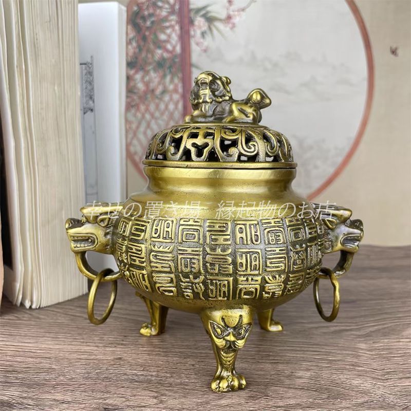 香炉 象鼻 三足香炉 銅製 風水 置物 オブジェ 線香立て お香立て 仏具