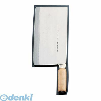 【新品・7営業日以内発送】ATY65 キッチンチョッパー 文武刀2号 陳枝記 中華庖丁 4905001120091 TKG 中華包丁 シルバーシャイン Kitchen Total Goods【沖縄離島販売不可】