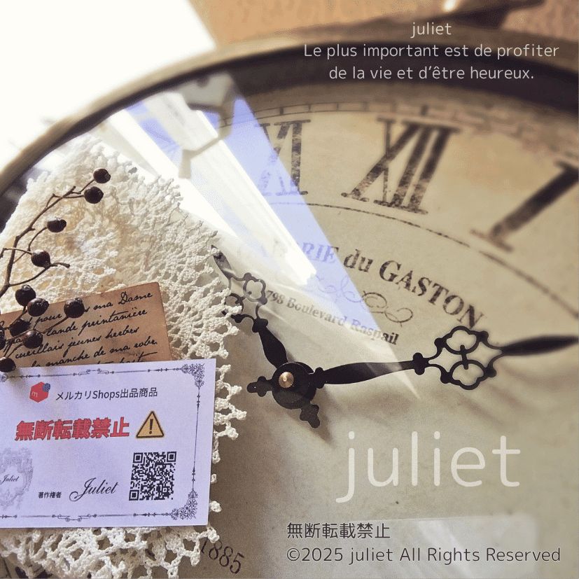 シャビーシック ロマンチック