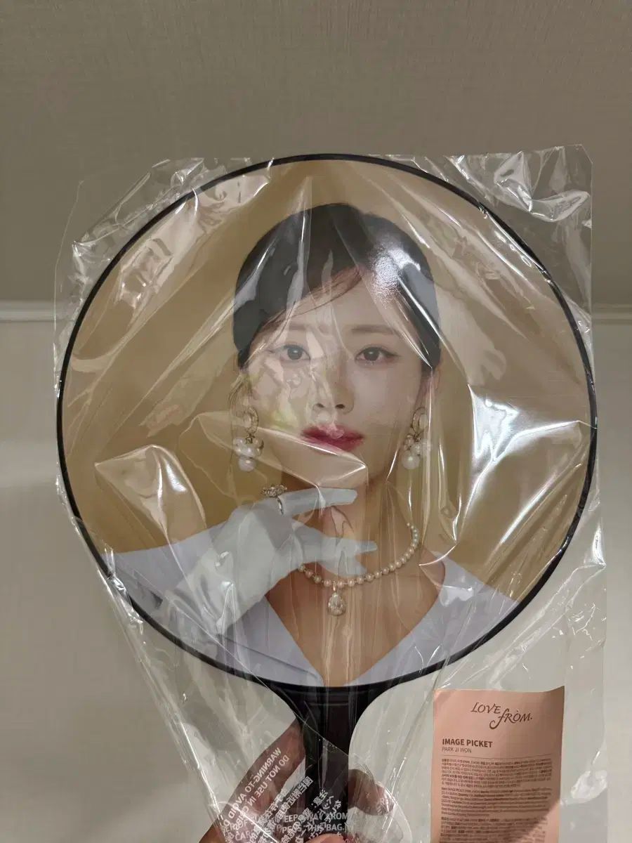 fromis_9(プロミスナイン・プミナ) パク・ジウォン(PARK JIWON) うちわ