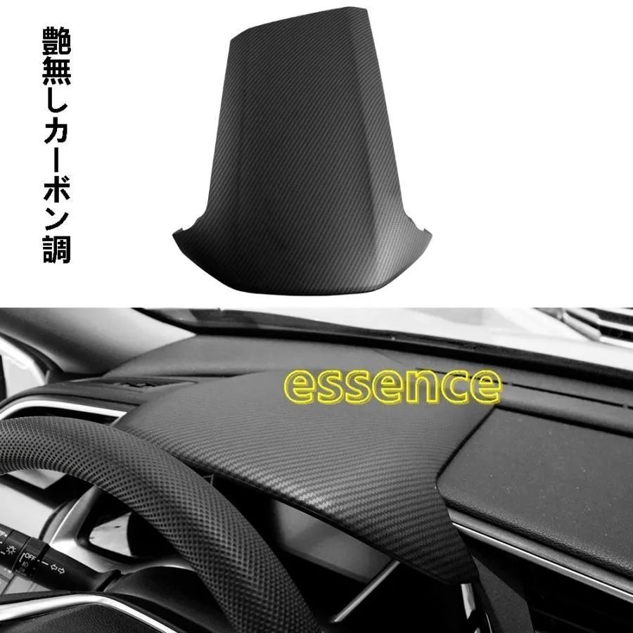 ハッチバック セダン