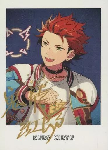 中古】キャラカード 鬼龍紅郎 「あんさんぶるスターズ