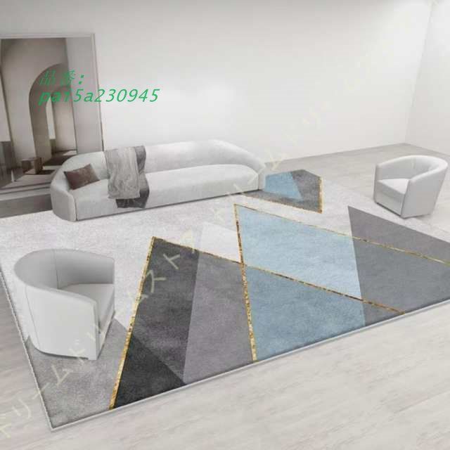 ラグ カーペット 北欧風 厚手 おしゃれ 床暖対応 マット ホットカーペット対応 掃除 柄 夏 1.5畳2畳 絨毯 ふわっと手触り 3畳 モノトーン pai5a230945