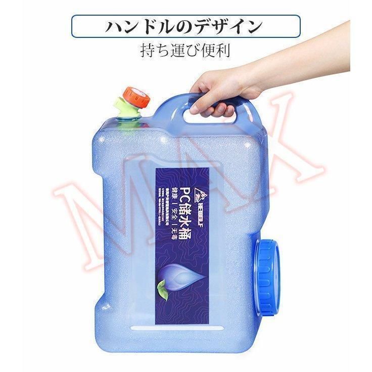 キャンプ用品3.10lyc782