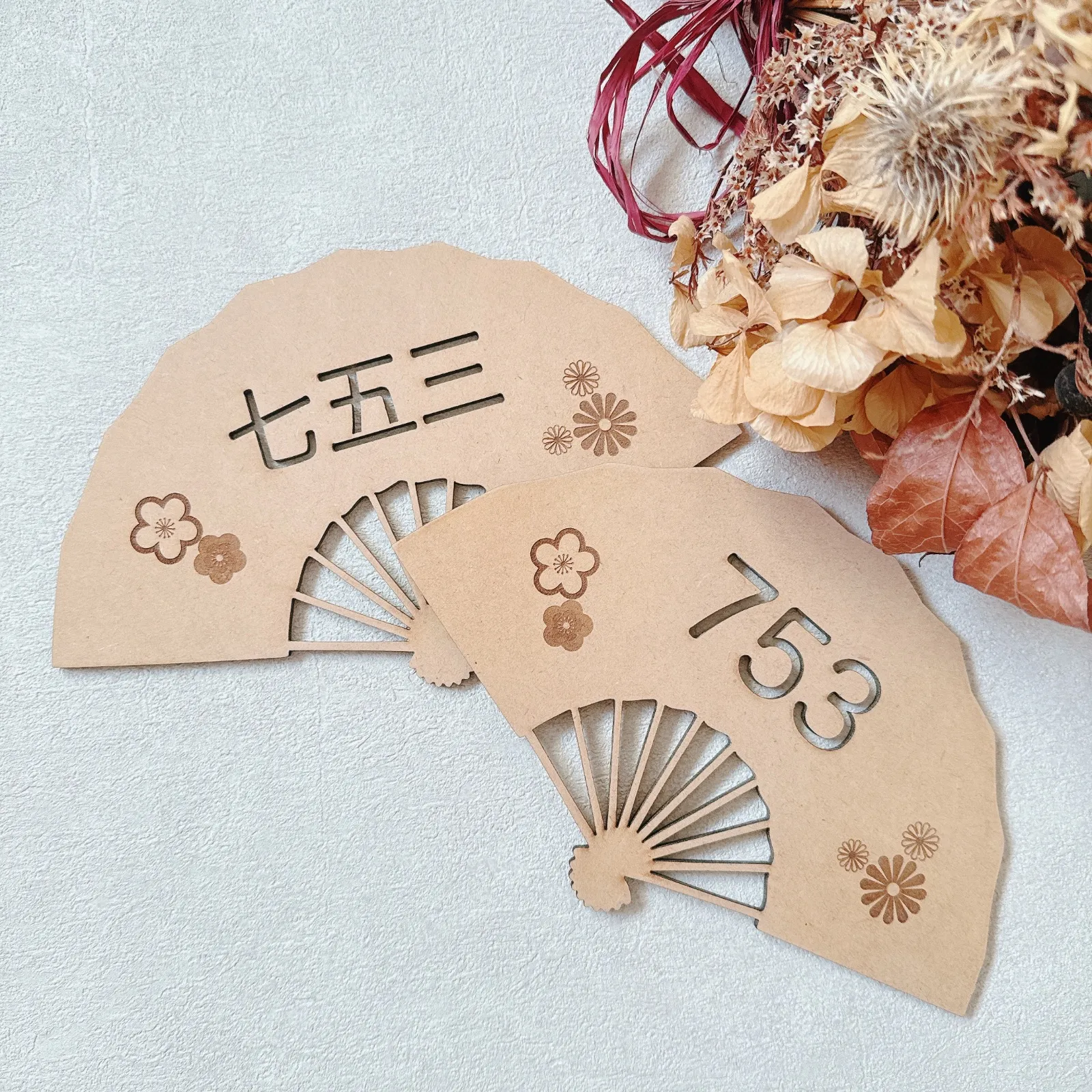 2025年最新】七五三扇子プロップスの人気アイテム - メルカリ