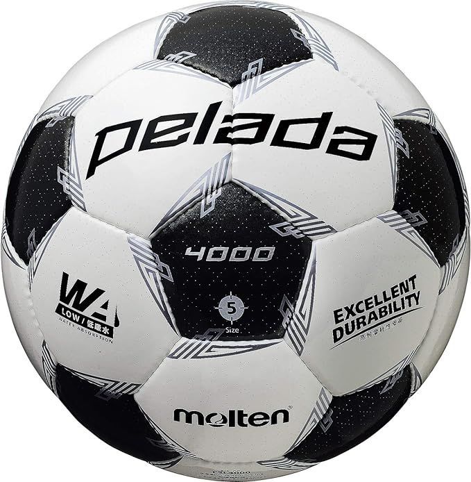 ペレーダ4000（5号球） | モルテン公式オンラインショップ