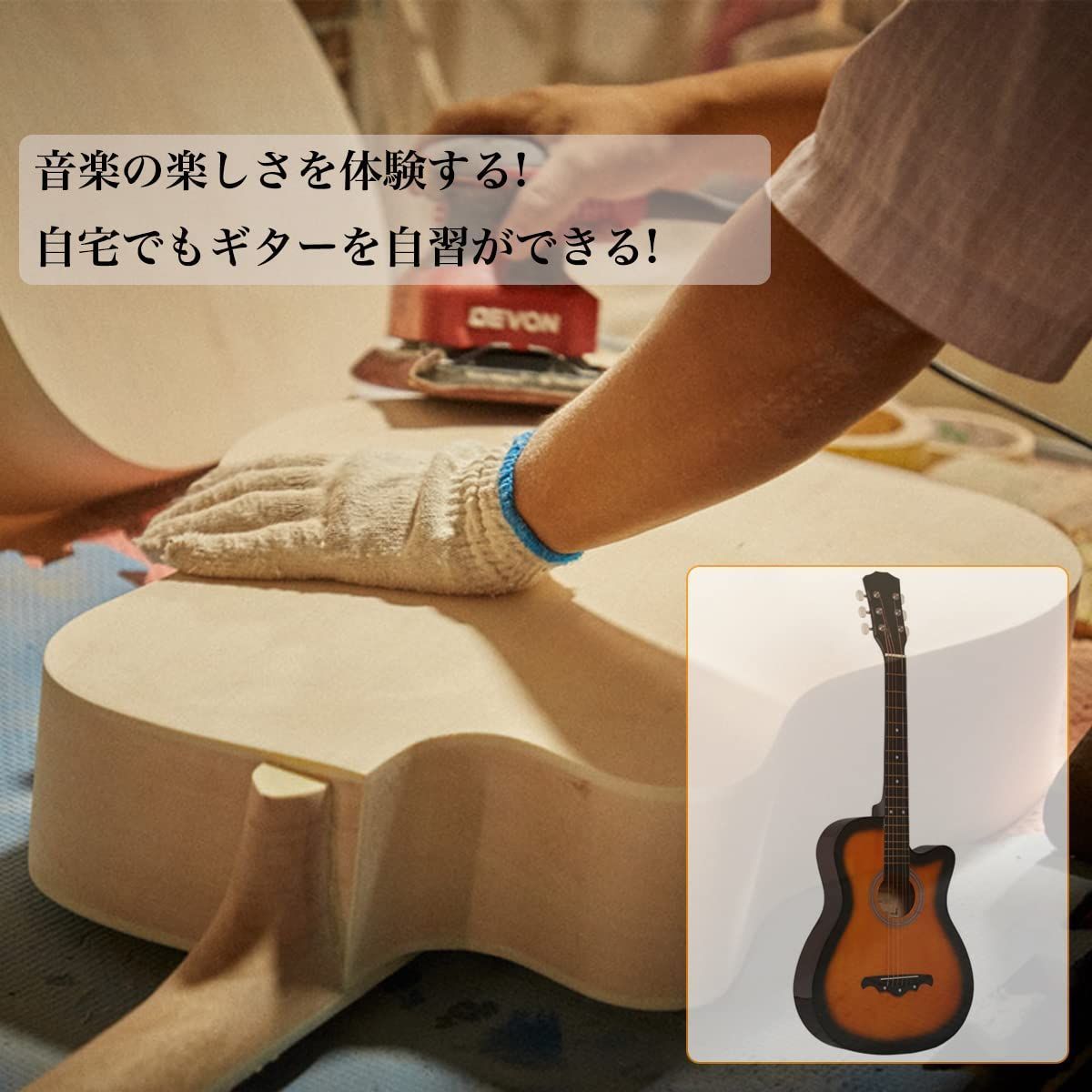 オレンジ