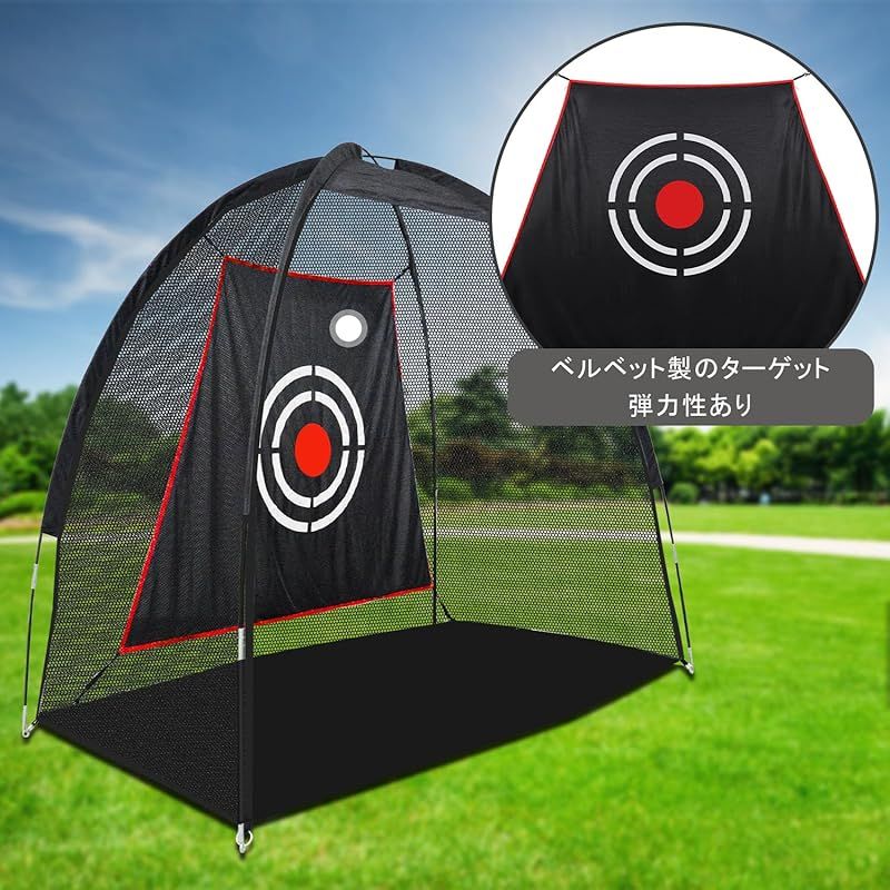 本格屋外ゴルフ練習場【直接取引希望】 支払はメルカリでの支払です。 本格屋外ゴルフ練習場【直接取引希望】 支払はメルカリでの支払です。 長野