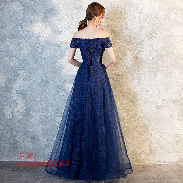 発表会 ネイビーブルー