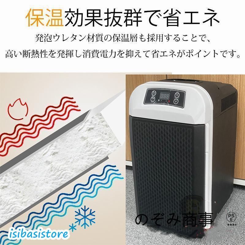 ポータブル アウトドア