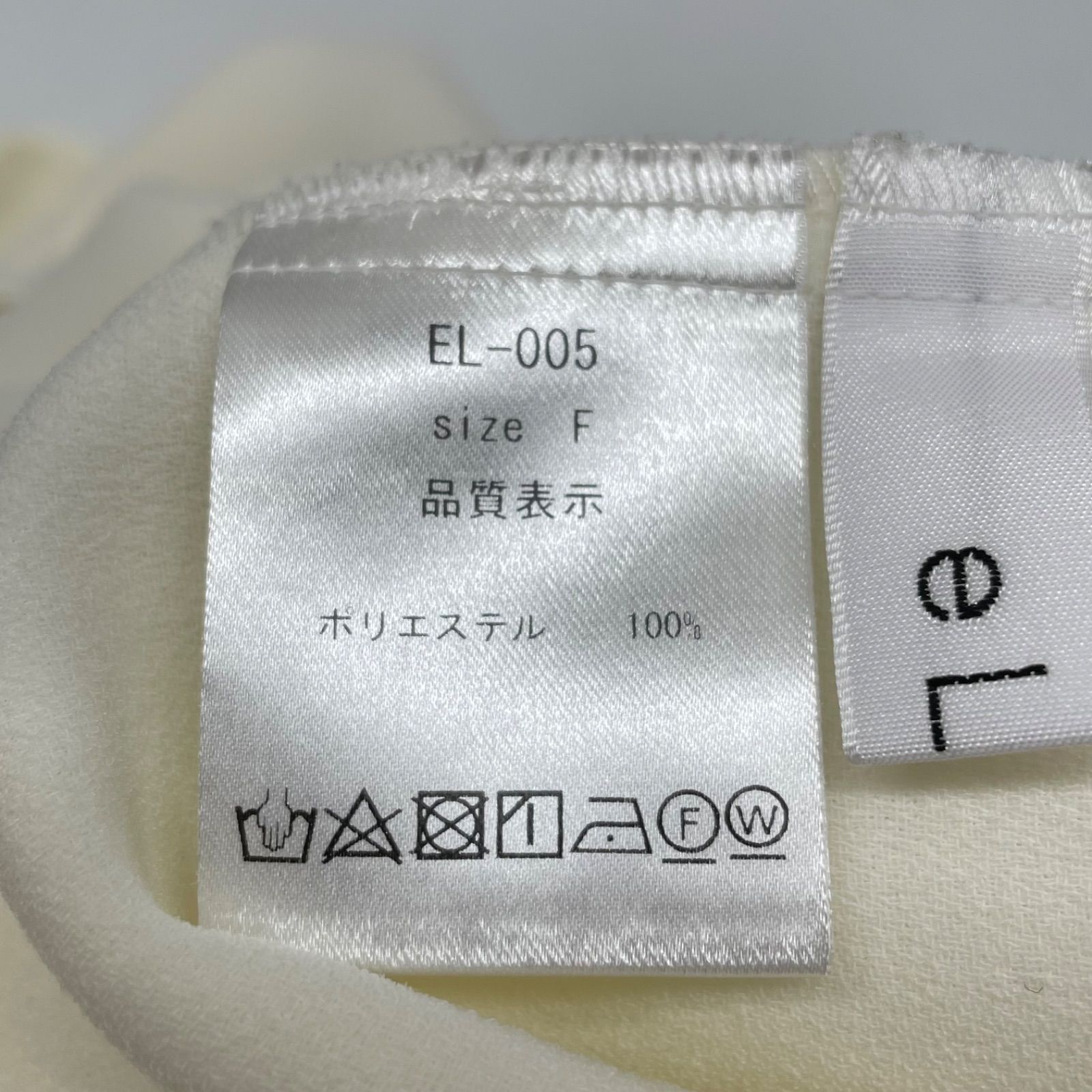 フリーサイズ レディース