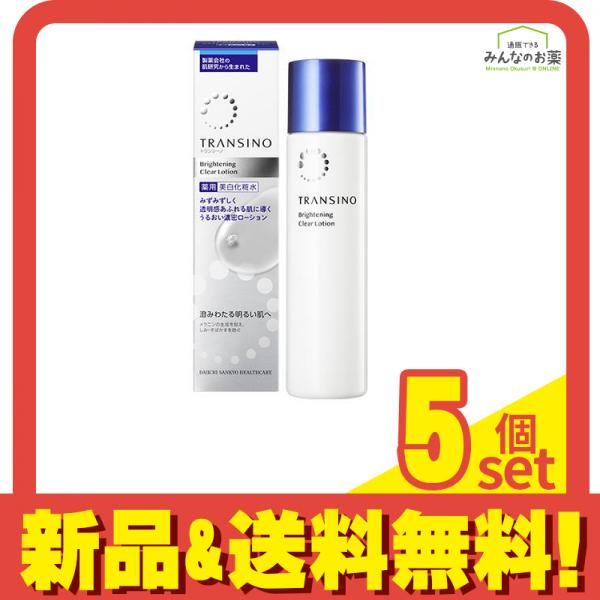 ストア 新グローヴオペラ事典 新グローヴオペラ事典 普及版 | NDL