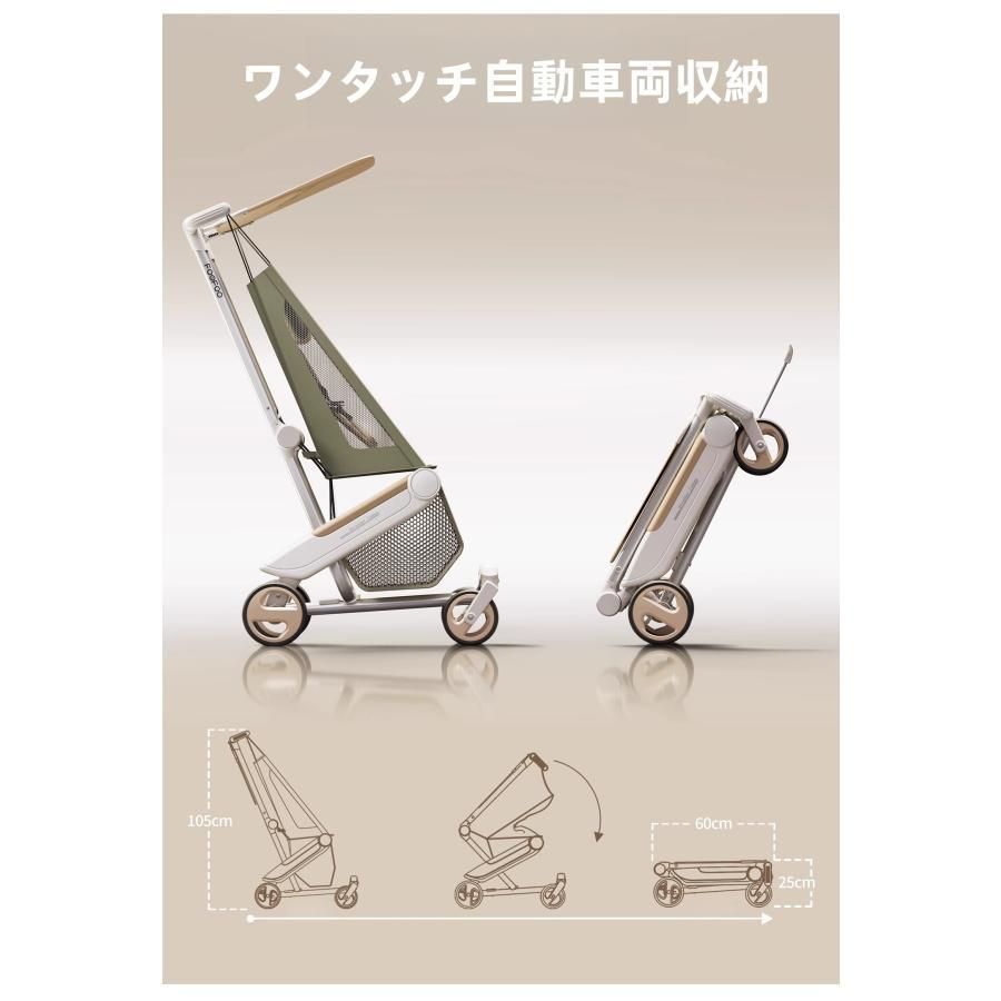 ベビーカー