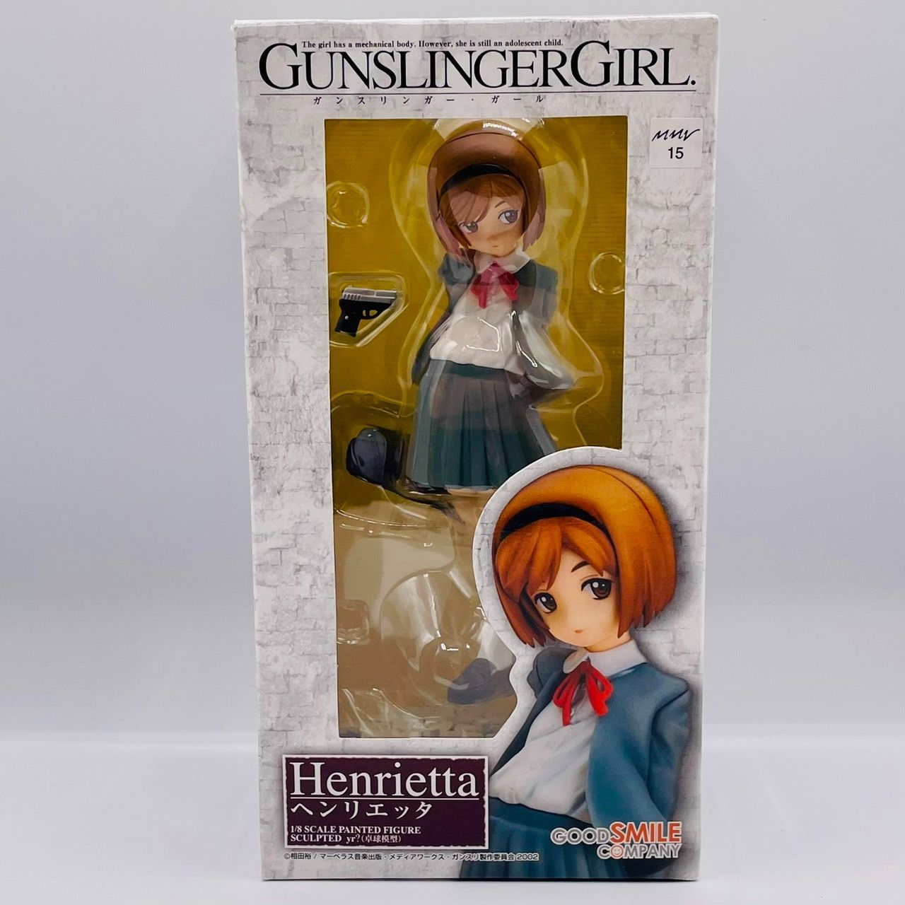 ガンスリンガ－・ガール ヘンリエッタ 1/8 スケール フィギュア / グッドスマイルカンパニー Henrietta GUNSLINGER GIRL  - メルカリ