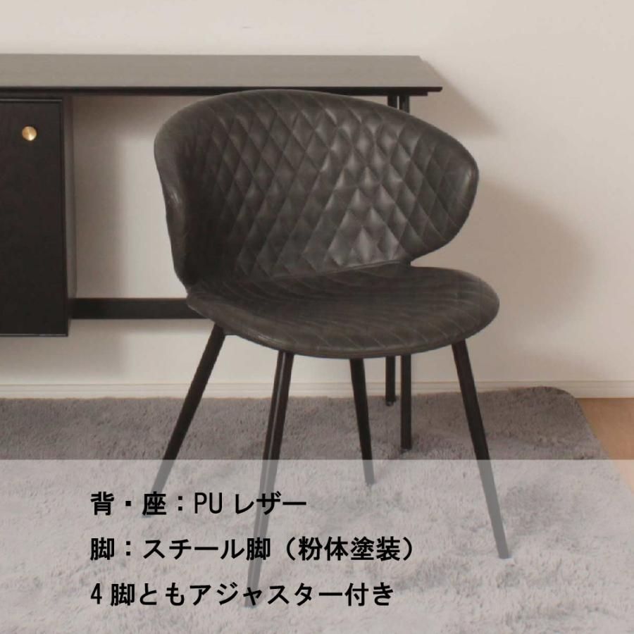 リビングチェア