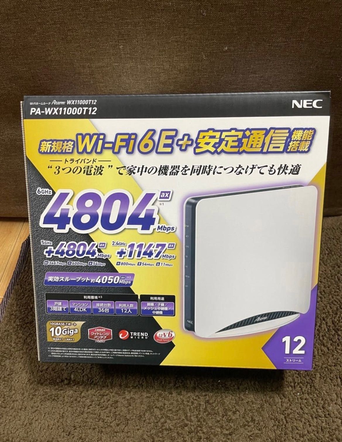 新品 保証あり NEC 無線LANルーター WiFi PA-WX11000T12 Aterm - A&K