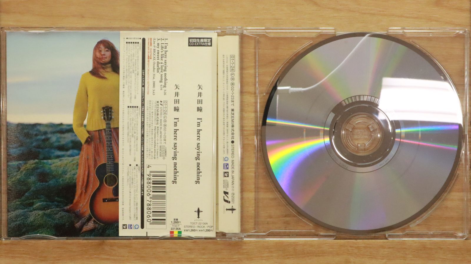 国内盤CD☆矢井田瞳/Hitomi Yaida□ I′m here saying nothing
