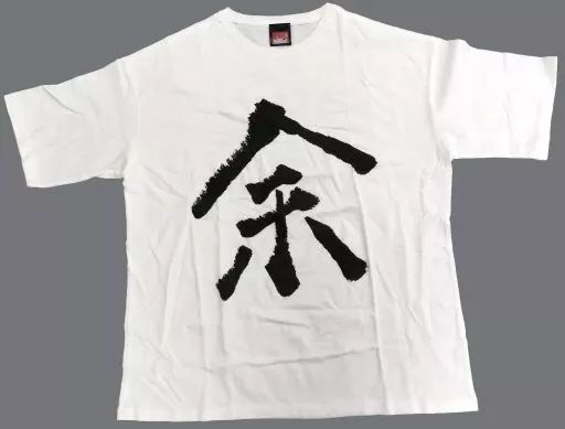 ホロライブ 百鬼あやめ パーカー＆クソダサT×3 ホロライブ 百鬼あやめ パーカー＆クソダサT×3 ホロライブ