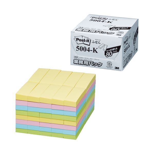 3M ポスト イット 業務用パックふせん 再生紙 75×25mm 4色 5004-K 1パック 80冊