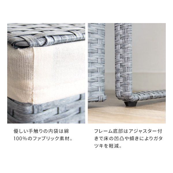 ランドリーチェスト|洗濯かご|アイボリー