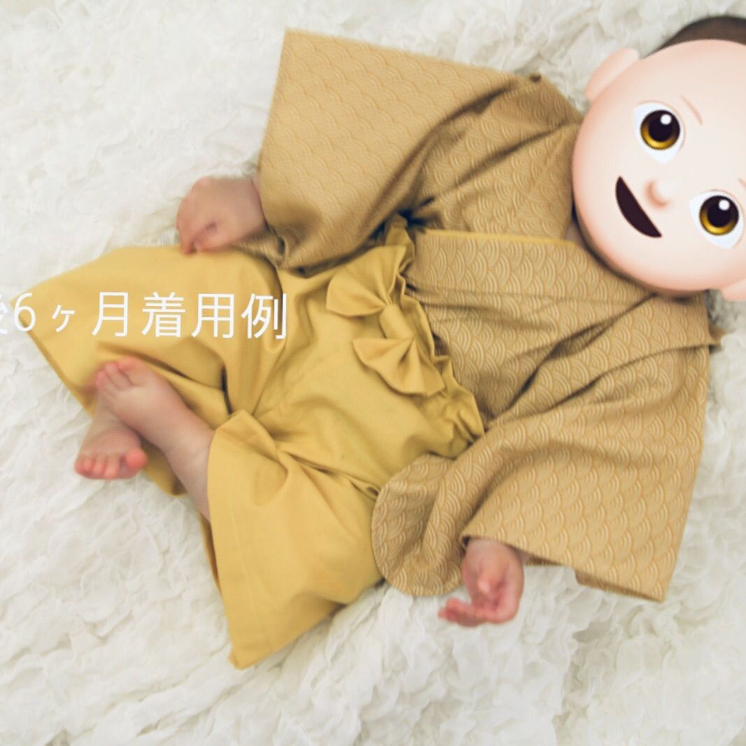 黄×紺