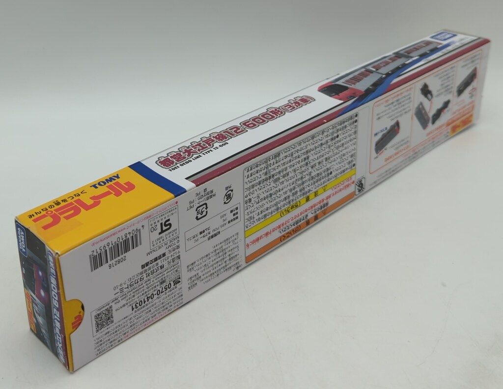 タカラトミー(TAKARA TOMY) タカラトミー プラレール 都営大江戸線12-600形（3次車） 楽天市場】タカラトミー(TAKARA TOMY) タカラトミー プラレール