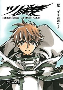 【中古】ツバサ 豪華版(28) (少年マガジンコミックス)