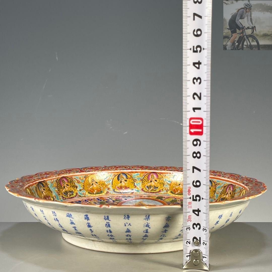 三連底款 琺瑯彩タンカ盤 陶磁器 現代工芸品 美術品 装飾品 置物