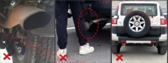 マフラーカッター