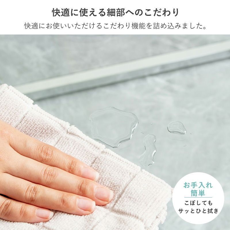 幅70cm 正方形ガラステーブル