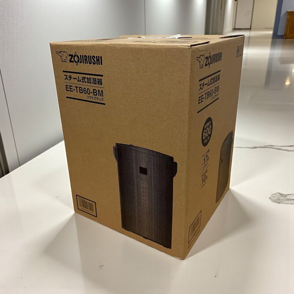 象印 ZOJIRUSHI 加湿器 EE-TB60-BM スチーム式 4L 広口 フィルター不要 自動加湿 静音設計 チャイルドロック