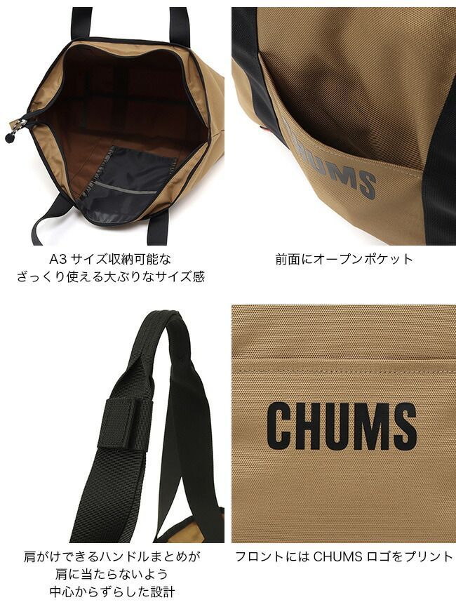 【PORTER】スライコラボ トートバッグ A4収納 レザー セージグリーン 黒 PORTER】スライコラボ トートバッグ A4収納 レザー セージ