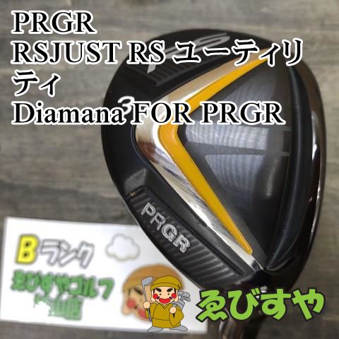 狭山【中古】 プロギア RSJUST RS ユーティリティ Diamana FOR PRGR S 19[4269]